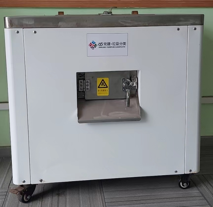 學校廚余垃圾處理設備，可有效解決廚余垃圾處理問題!